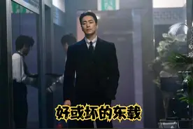 韩国财阀没什么爱好，就喜欢把人灌浇到水泥地里。视频封面