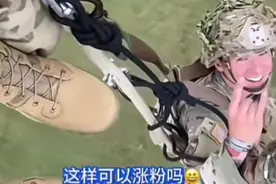 网友：把靖国神舍烧了，涨粉5000w！美国大兵经典系列！视频封面