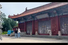 搬离临汾两年后的山西师范大学现状视频封面