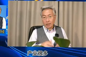 李嘉诚这次离“卖国”零距离！——他的行为让某些人“狂欢”！？视频封面