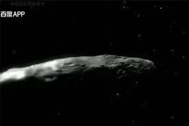神秘物体奥陌陌再次出现，调转箭头，并朝太阳系内部飞来。视频封面