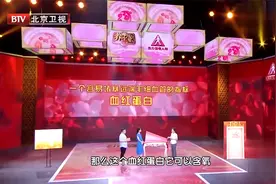 血液干净身体自然干净了！每天坚持这个动作，清理血液垃圾视频封面