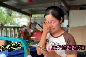 看到孩子哭的那一刻，我的心都快碎了，真的是孩子离不开父母吗？视频封面