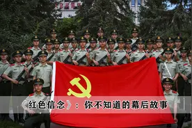 为什么我的眼里常含泪水，因为我对这片土地爱的深沉。