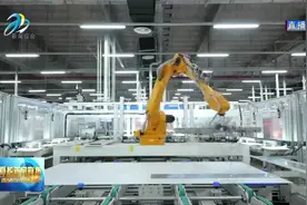 《人民日报》关注我省培育特色和优势的现代化产业体系视频封面