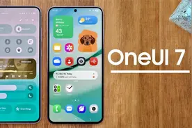 三星OneUI 7.0 - 新的起点！视频封面