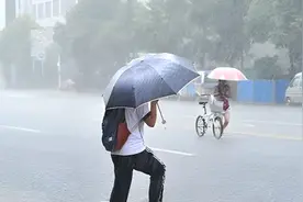 广州多区暴雨、雷雨大风预警生效，学生可延迟上学视频封面