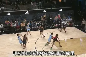 被中国教练放弃的赵维伦，却在OTE联赛打成了黄皮肤的库里！