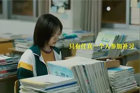 老师用自己的方法，让学生们爱上学习，真优秀