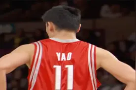 30天30队之火箭：移动长城，中国图腾！姚明职业生涯高光视频封面