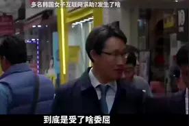 Ai换脸祸害甚广，韩国为啥不管视频封面