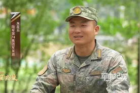 如何追到心上人？一个方法学会兵哥的直球表白视频封面