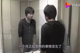 男子每天对着镜子问10遍“你是谁？”一个月后恐怖的事情发生了！