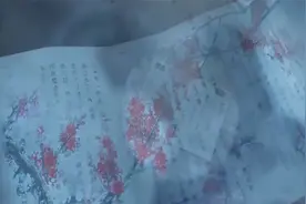 【混剪】 人世戏视频封面