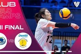 李盈莹所向披靡！2024女排世俱杯半决赛天津3:1巴西海滩HL视频封面