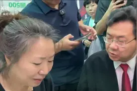 成都27岁海归女家门口遇害案择日开庭 皆因原被告申请证人出庭视频封面