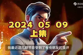 为什么美国现在不主动打中国了（音频来自静思有我）