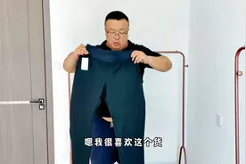 夏日通勤好物推荐：男士运动速干长裤，立体修身遮肉显瘦很百搭！视频封面