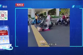 6月27日帮帮团小程序问政头条视频封面