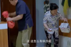 我为儿孙北漂：儿媳怀孕不想要，被公公发现，追到医院阻拦视频封面