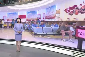 战高温：宿迁设立“工会驿站” 为户外劳动者打造“清凉港湾”视频封面