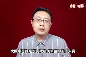 2025禁酒令升级，释放什么信号？(2)