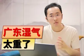 南方湿气重，这5种祛湿的食物，唾手可得不要错过。视频封面