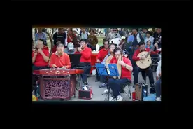 幸福年》，充满喜庆和幸福氛围，北京天坛琴之声民乐队视频封面
