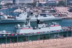 多型现役舰艇首次面向公众开放！93秒超燃混剪“云”看祖国军舰视频封面