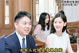 章泽天的野心真的只是在家生三胎吗？其实这才是她的高招视频封面