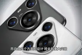 华为P70Pro+重回巅峰：三角相机足够炸裂，麒麟9010s让人猝不及防