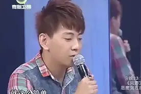 女子为报恩嫁给发小，男友很不甘心，母亲上台揭密感动全场视频封面