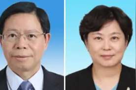 两位中央纪委委员，职务对调视频封面