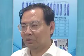 厦大台研院院长李鹏：过去一年赖清德“台独”本性暴露无遗视频封面