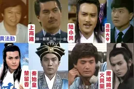 他是无线万梓良的御用配音，港剧国语配音系列(30)黄法勤视频封面