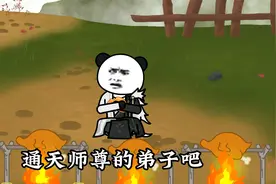 我无敌了，我没有梦想了！！！