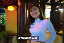 越南小旅馆男女混住，一晚仅需20元，他们该如何保护隐私?视频封面