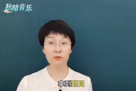2025高考数学题难不难？问问韦神就知道了！