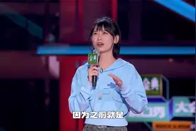 赵晓卉晋级感言太炸裂！李诞听完：不能相信这个女人啊丨脱口秀