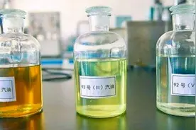 “一升汽油”等于多少公斤？很多老司机答不上来，今天终于明白了视频封面