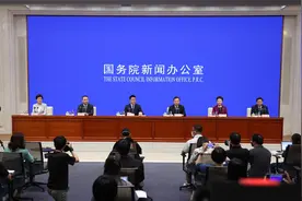 厦门将按照“拎包开会”原则明确各分会场布置等标准配置服务视频封面