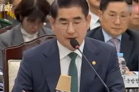 韩国前防长金龙显企图在狱中自杀视频封面