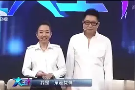 60岁大妈恋上小20岁鲜肉，婚后生活曝光，网友惊掉下巴