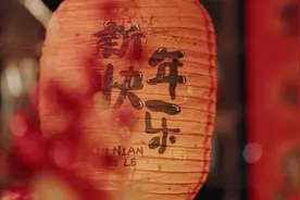 “玩嗨七日 非凡大鹏” 大鹏是一种生活方式让山海不再遥远视频封面