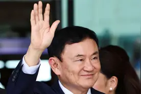 结束15年海外流亡，泰国前总理他信返回泰国视频封面