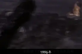 1996年台海危机，40万大军进入一级备战状态，战士们连夜写下遗书视频封面