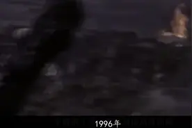 1996年台海危机，40万大军进入一级备战状态，战士们连夜写下遗书视频封面