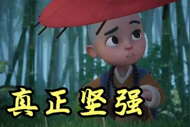 成年后要学会的事情，越早知道越好视频封面
