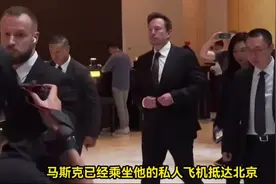 马斯克已抵达北京！居然在谋划大事！FSD即将落地中国？