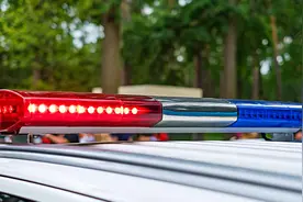 长沙警方通报“芙蓉区婚庆公园有人打群架”：抓获14人视频封面